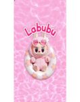 TOALLA TOALLON LABUBU